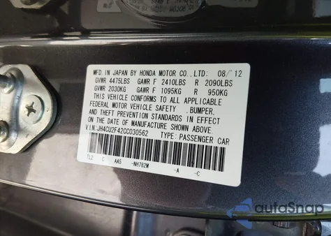 2012 Acura Tsx 2.4 from USA, damaged, VIN JH4CU2F42CC030562